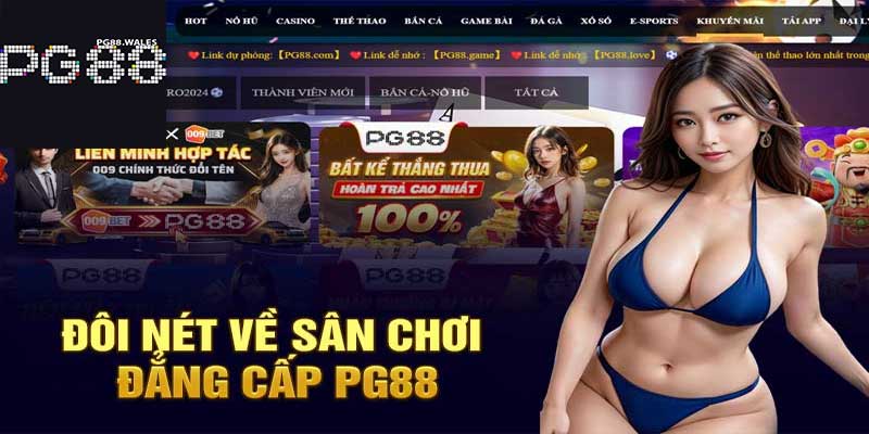 Giới thiệu nhà cái pg88
